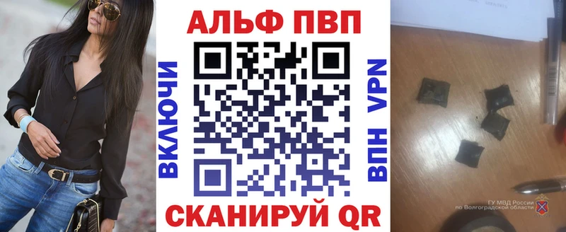 Купить Alpha PVP  Меф  Амфетамин  МАРИХУАНА  Сясьстрой