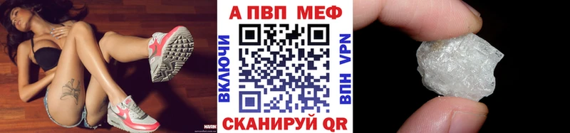 ТГК Сясьстрой