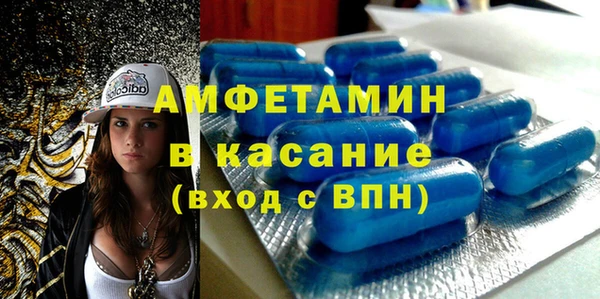 не бодяженный Зеленокумск