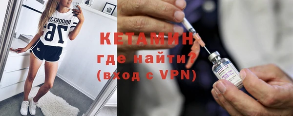 гидра Зерноград