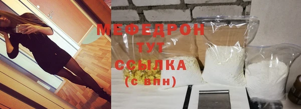 гидра Зерноград