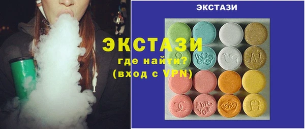 каннабис Зеленодольск