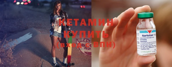гидра Зерноград