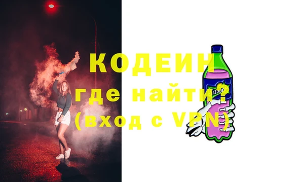 каннабис Зеленодольск