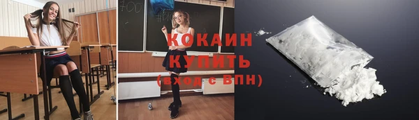не бодяженный Зеленокумск