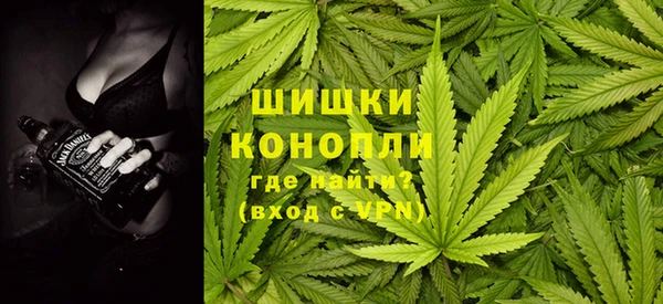 не бодяженный Зеленокумск