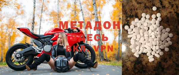 не бодяженный Зеленокумск