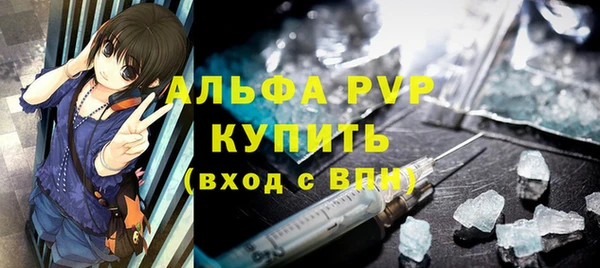 не бодяженный Зеленокумск