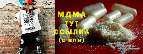 не бодяженный Зеленокумск