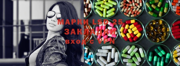 не бодяженный Зеленокумск