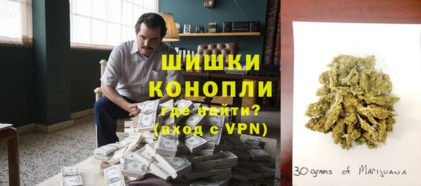 гидра Зерноград