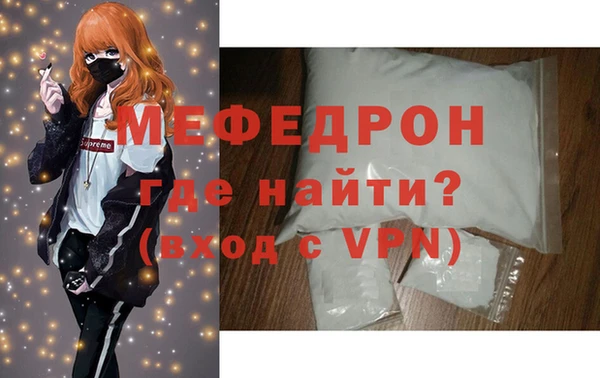 гидра Зерноград