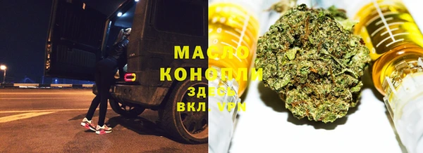 не бодяженный Зеленокумск