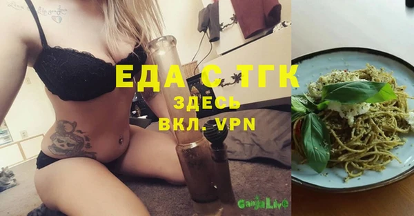 не бодяженный Зеленокумск
