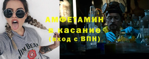 гидра Зерноград