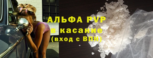 каннабис Зеленодольск