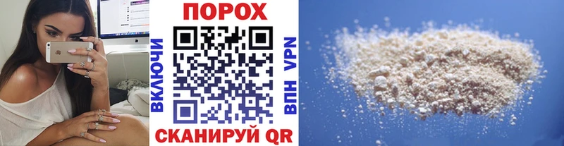 Купить Сясьстрой Первитин Декстрометамфетамин 99.9%